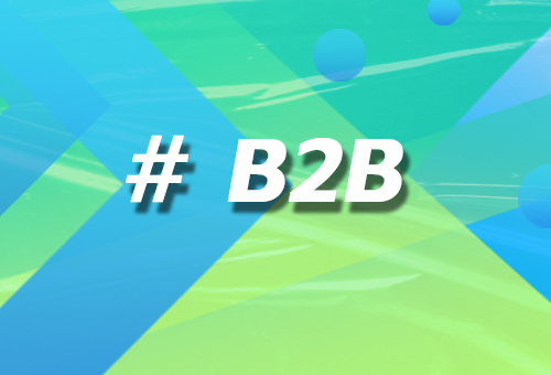 B2B