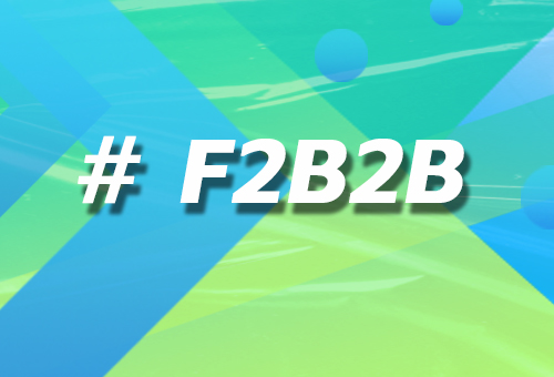 F2B2B